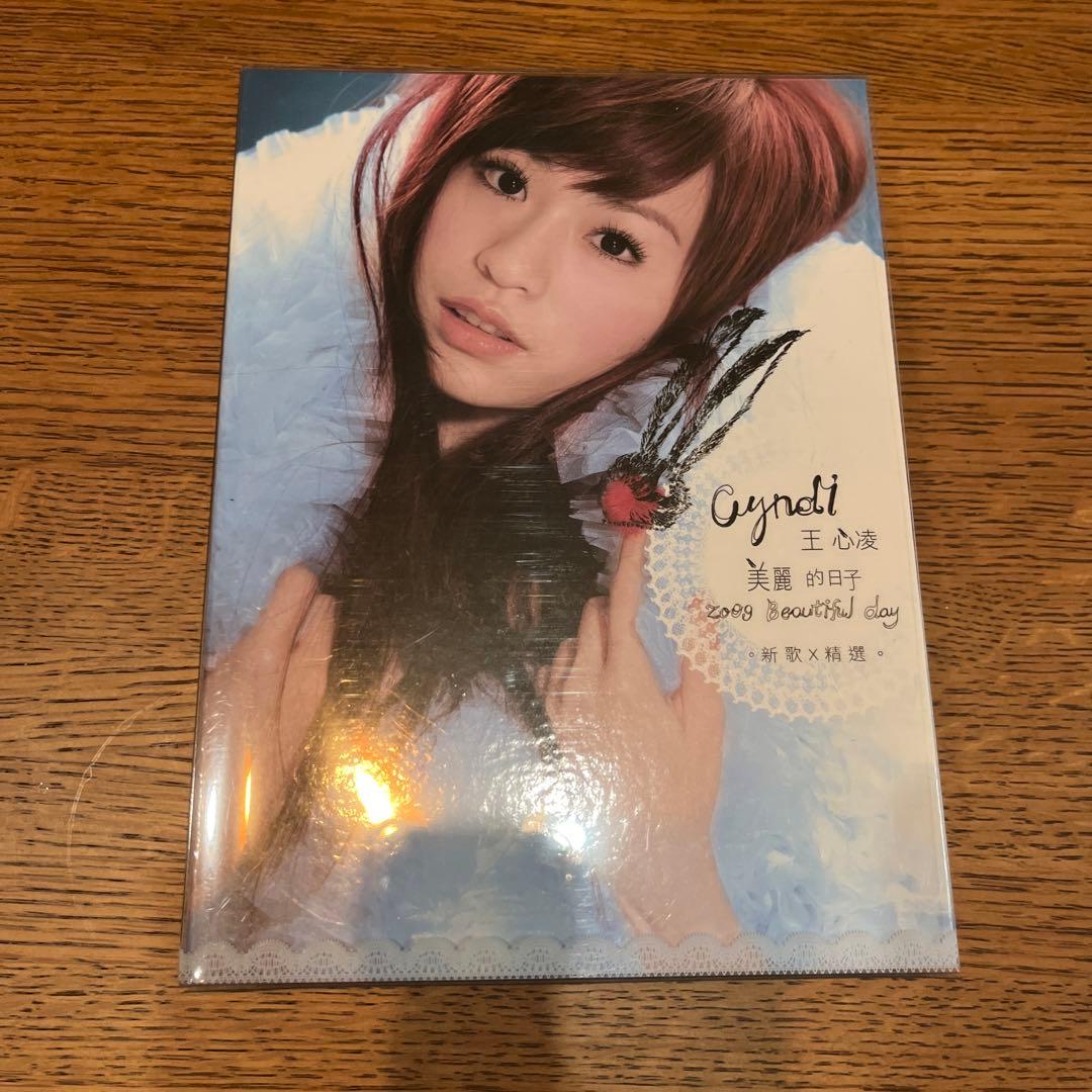 シンディワン　王心凌　美麗的日子　CD6枚組　台湾版