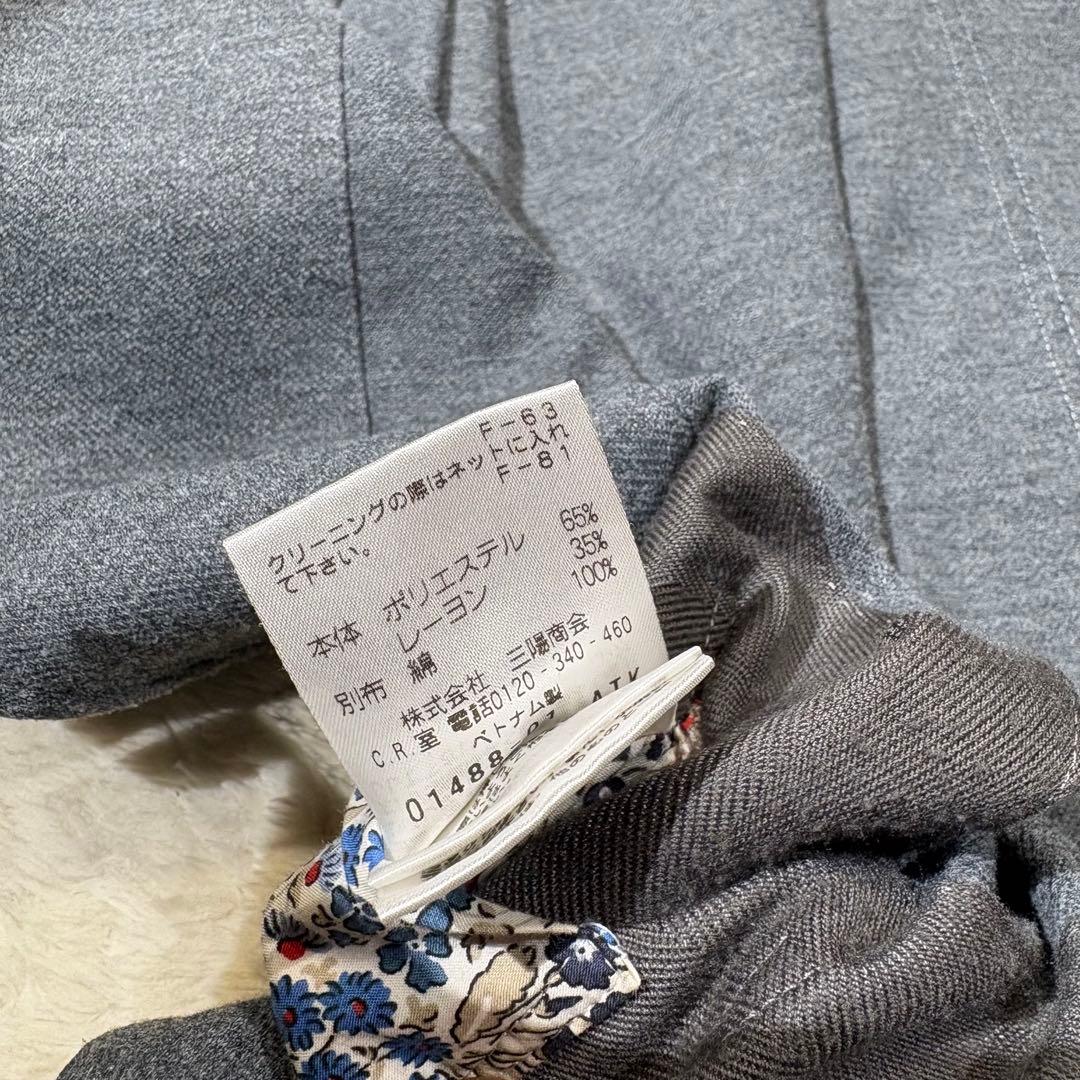 MACKINTOSH PHILOSOPHY 花柄リバティ アンコンジャケットXL