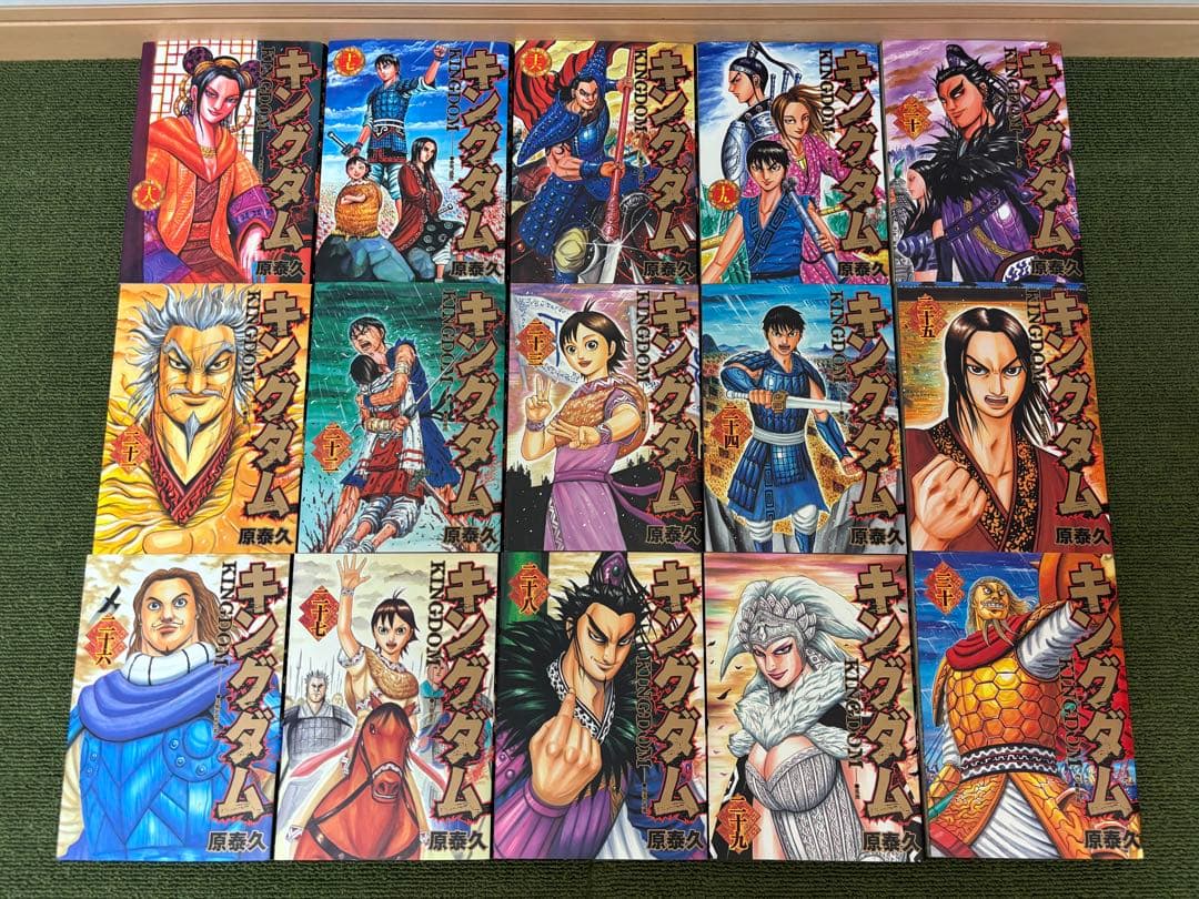 キングダム 1～60巻 セット 中古