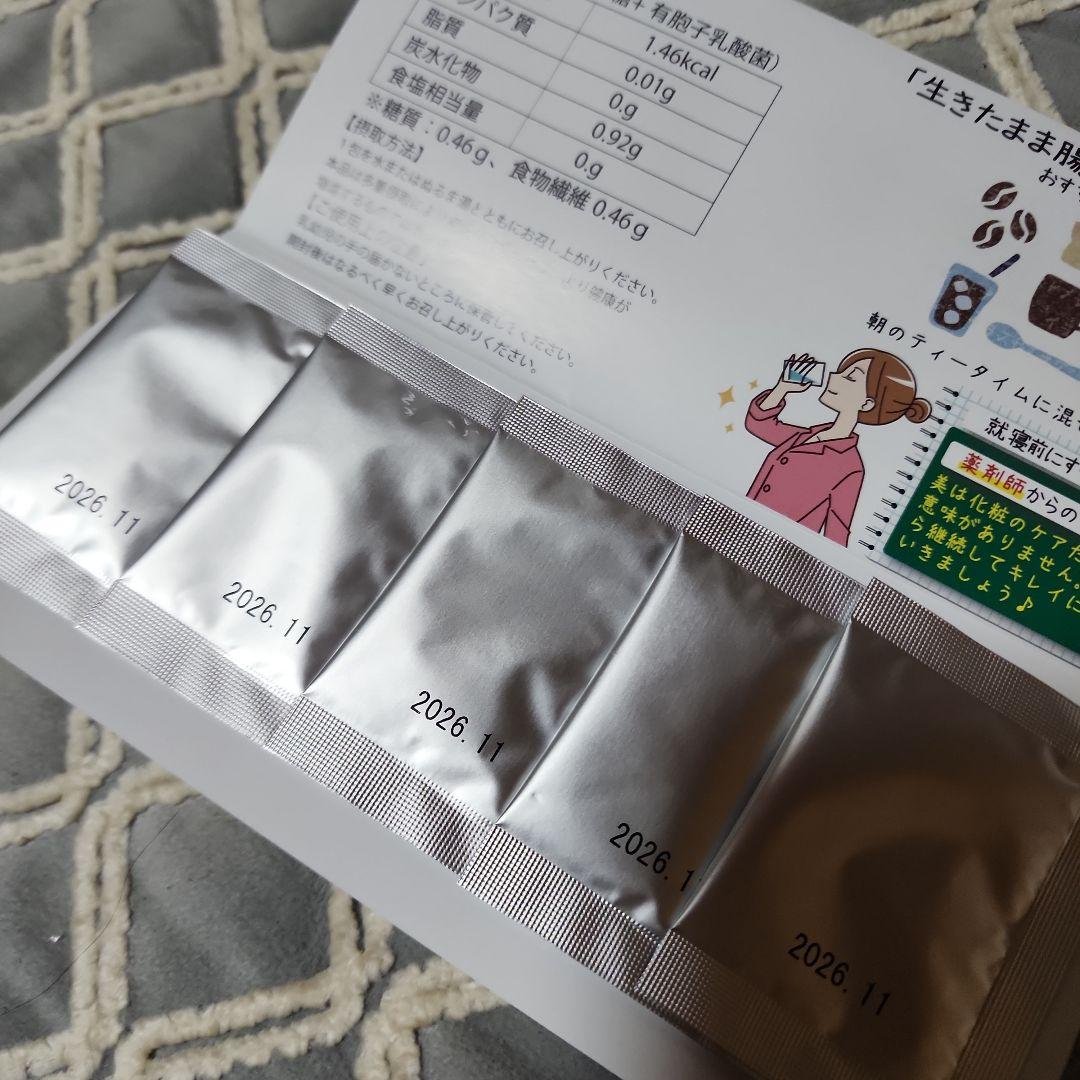 シミブランブライトニングパックフェイス用パック 洗い流すタイプ100g×2