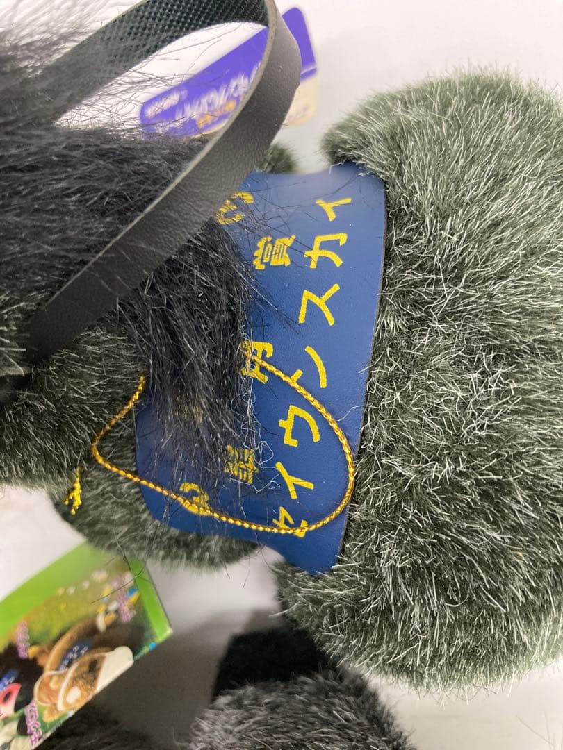 【本日限定値下げ✨】アイドルホース　AVANTIぬいぐるみ14体セット　お得