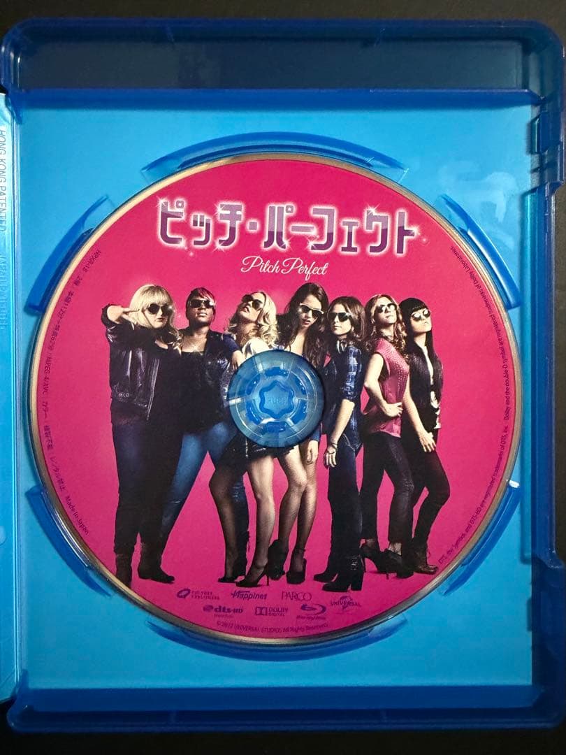 ピッチ・パーフェクト3作品セット Blu-ray