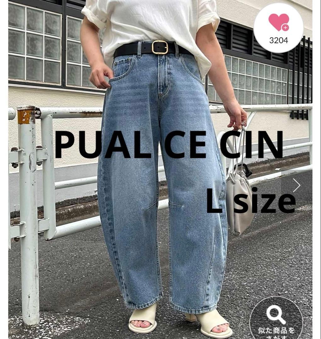 ピュアルセシン　デニムカーブレッグパンツ　L インディゴブルー　ワイドデニム