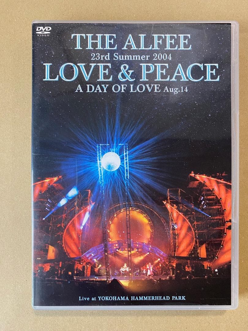 ミュージック 23rd Summer 2004 LOVE & PEACE A [DVD]
