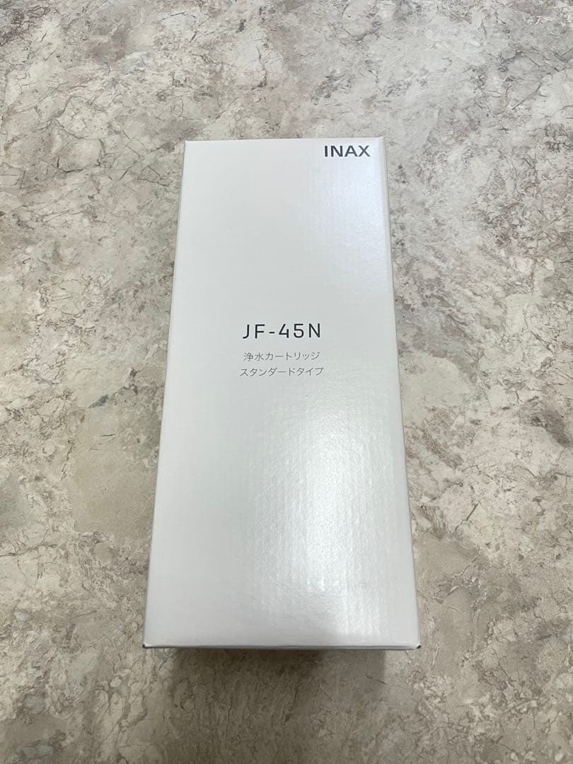 INAX JF-45N 浄水器カートリッジ スタンダードタイプ
