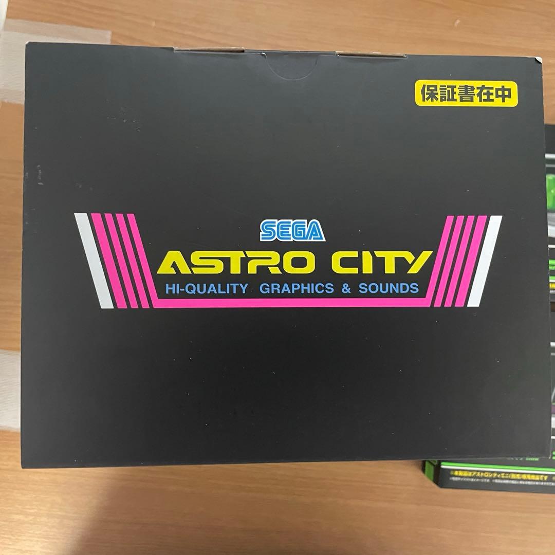 限定生産アストロシティmini本体 ピンク+コントローラー2個
