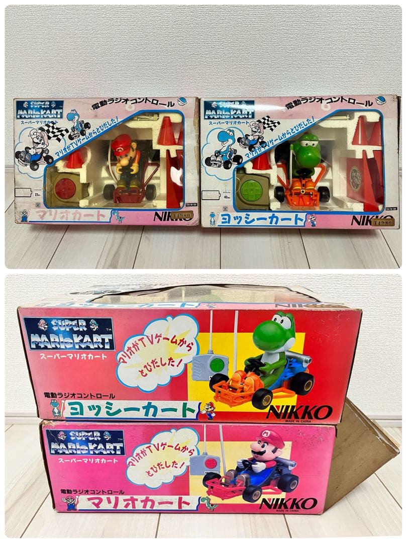 新品　ラジコン　マリオカート　ヨッシー　ニッコー　タイヨー　任天堂　マリカー