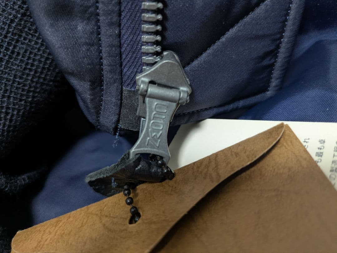 【未使用品】バズリクソンズ B-15C 34 紺 CROWNジップ タグ付き