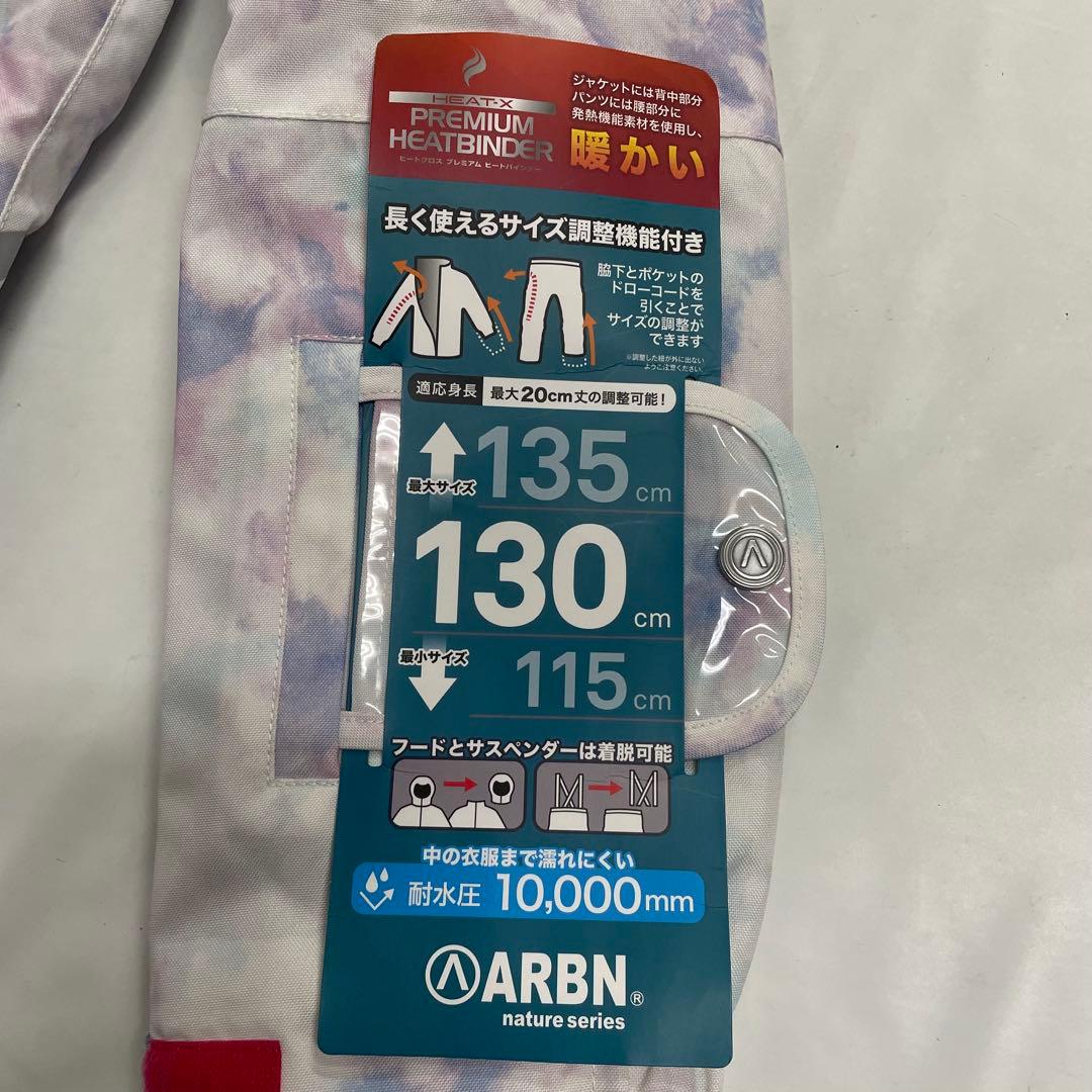 ARBN白×ピンク スキーウェア上下セット 130cm AB33WW1406J②