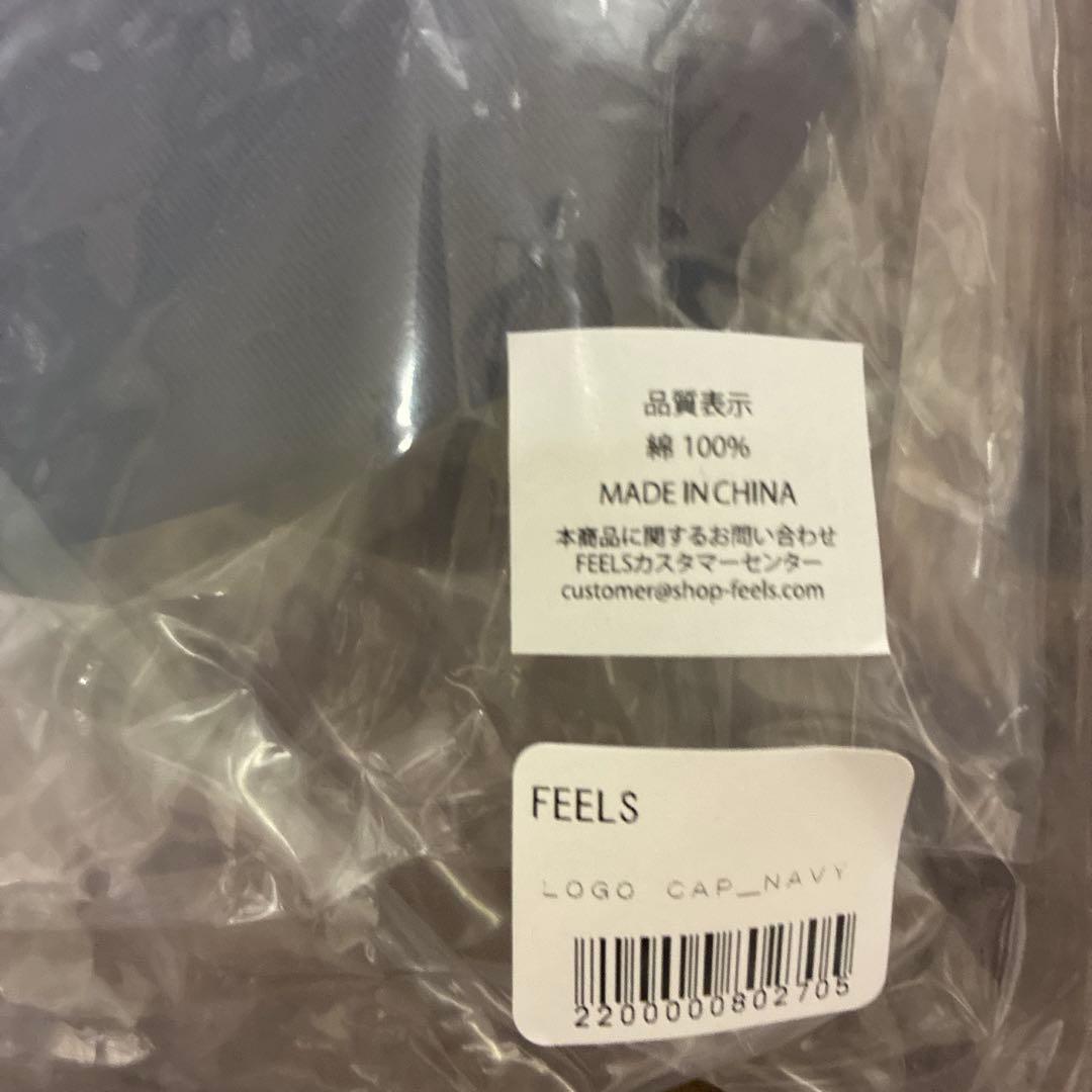 ま*め様 新品 FEELS. LOGO CAP ネイビー 上杉柊平着用 未開封品