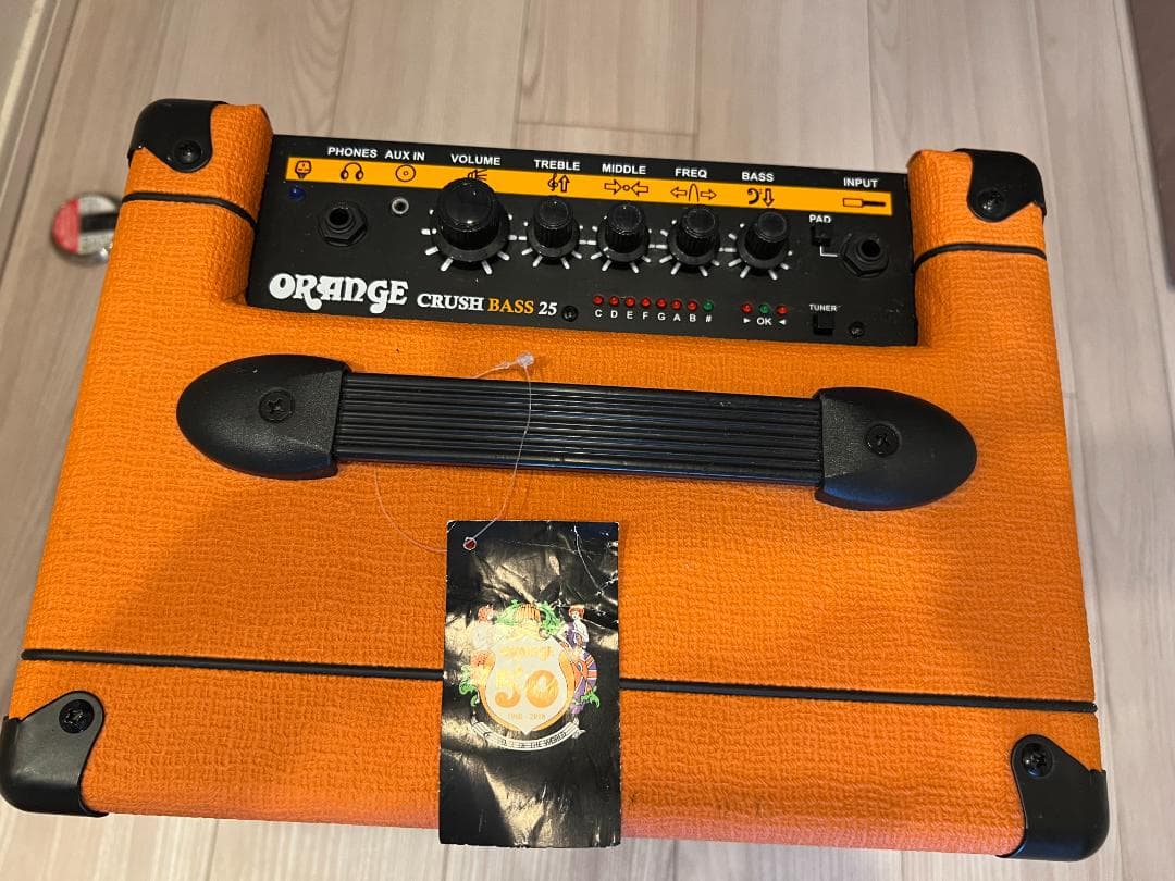Orange Crush Bass 25ワットベースアンプコンボ オレンジ