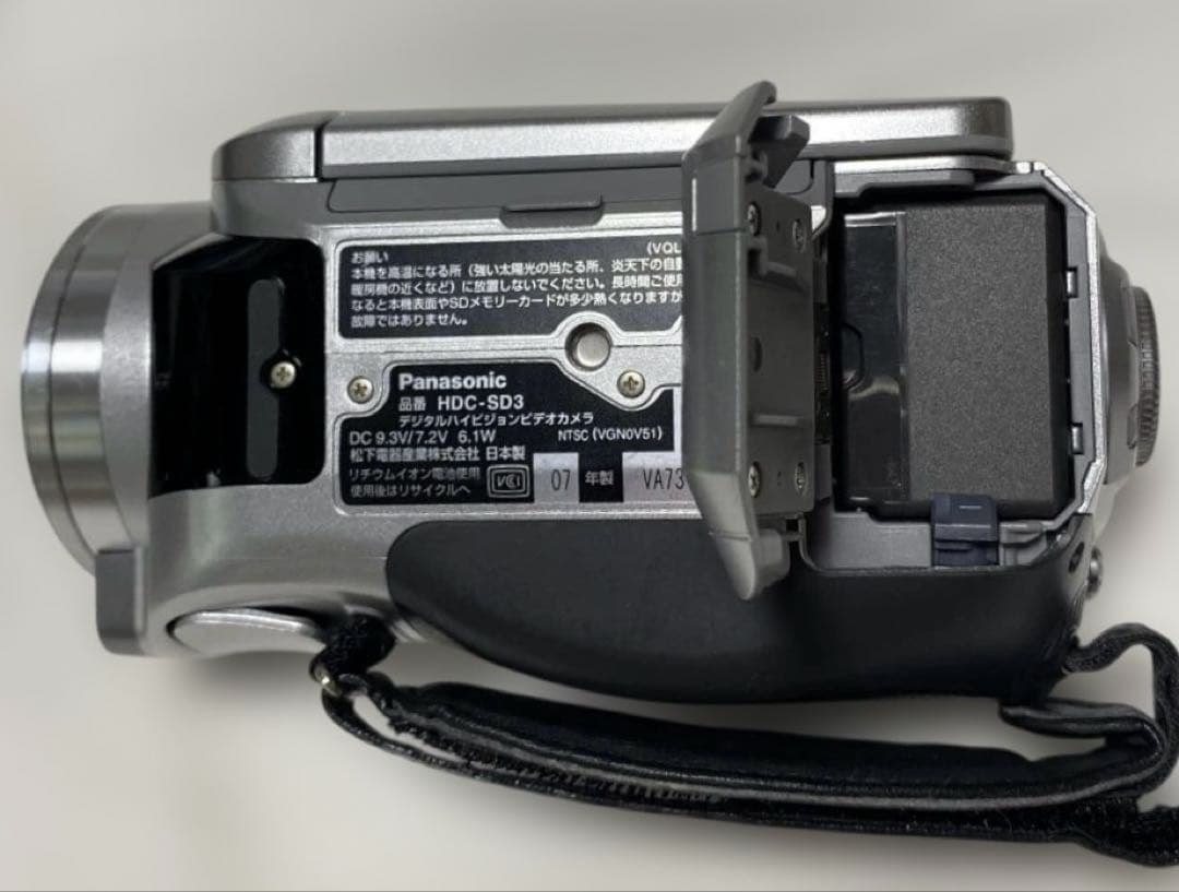 Panasonic HDC-SD3ビデオカメラ本体 ケーブル関係/他アクセサリー