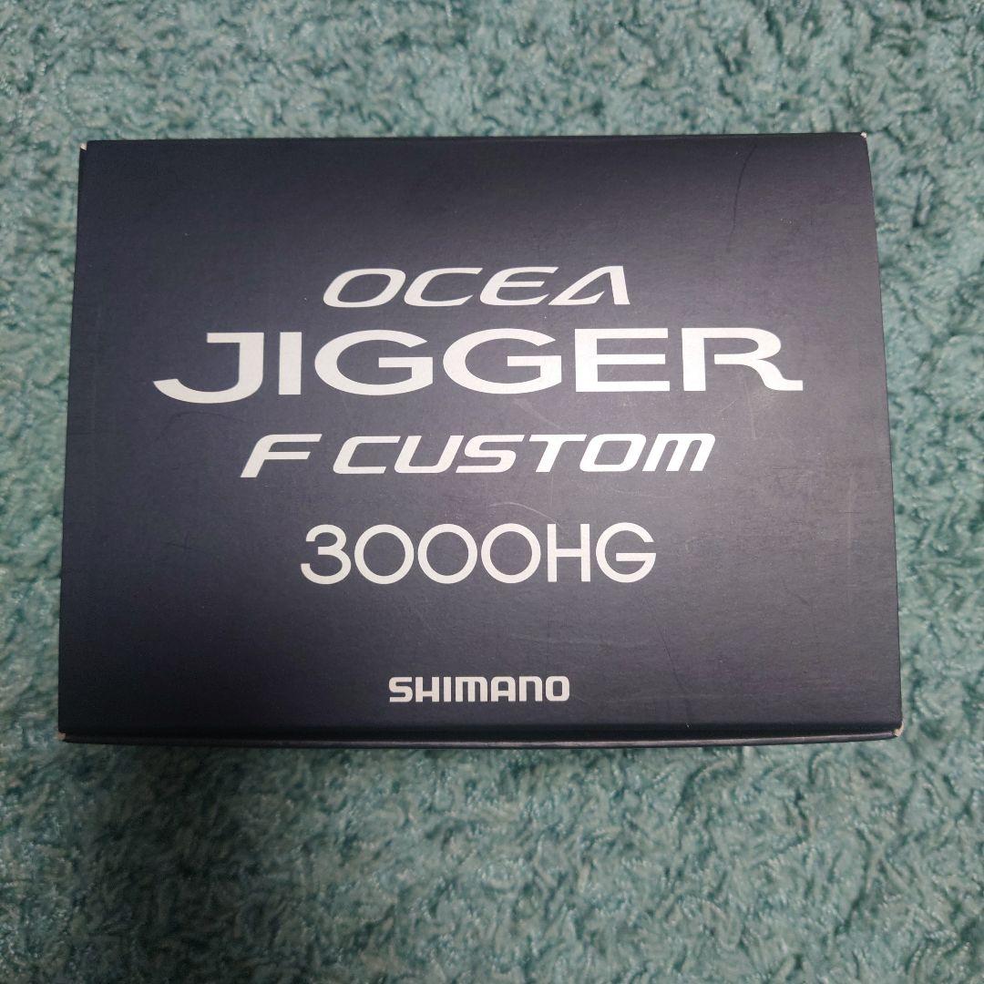 リール SHIMANO OCEA JIGGER F CUSTOM 3000HG