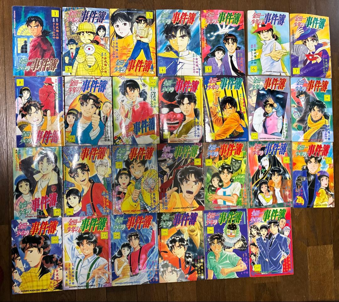 【全巻セット+関連書籍まとめセット】金田一少年の事件簿（講談社）