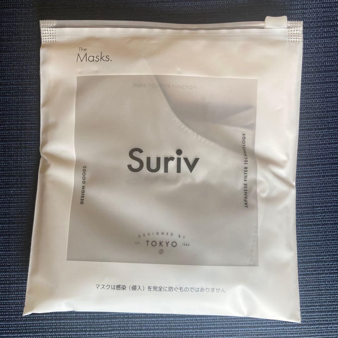 suriv スリーヴ　マスク（25枚）＆丸ごと洗えるマスクケース