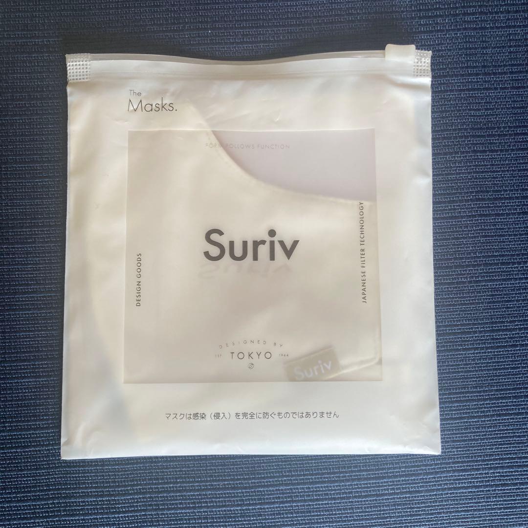 suriv スリーヴ　マスク（25枚）＆丸ごと洗えるマスクケース