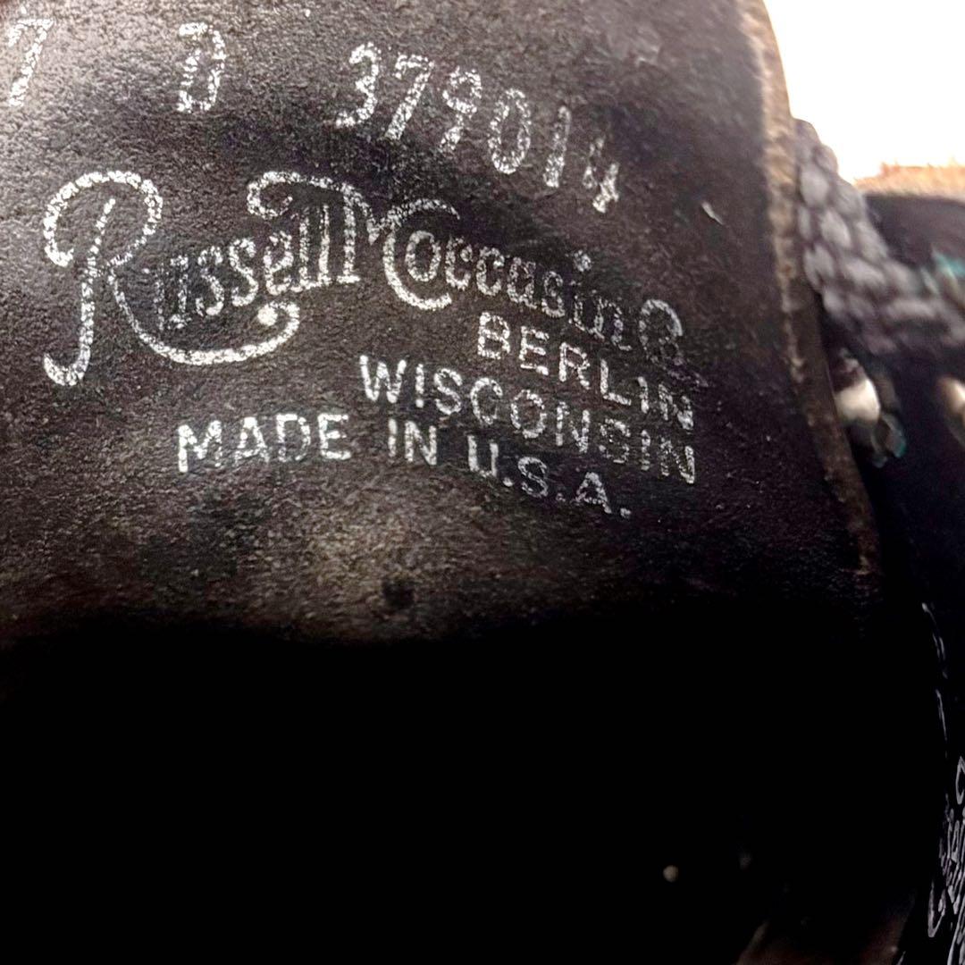 【美品】ラッセルモカシン 黒 レザー モカシン Vibram USA製 7D