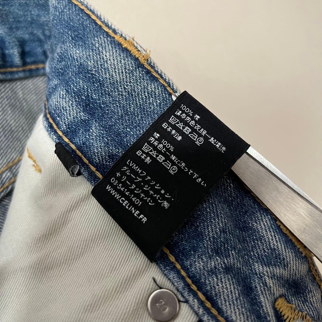 美品 セリーヌ エディスリマン フレアデニムパンツ ディラン dylan 26