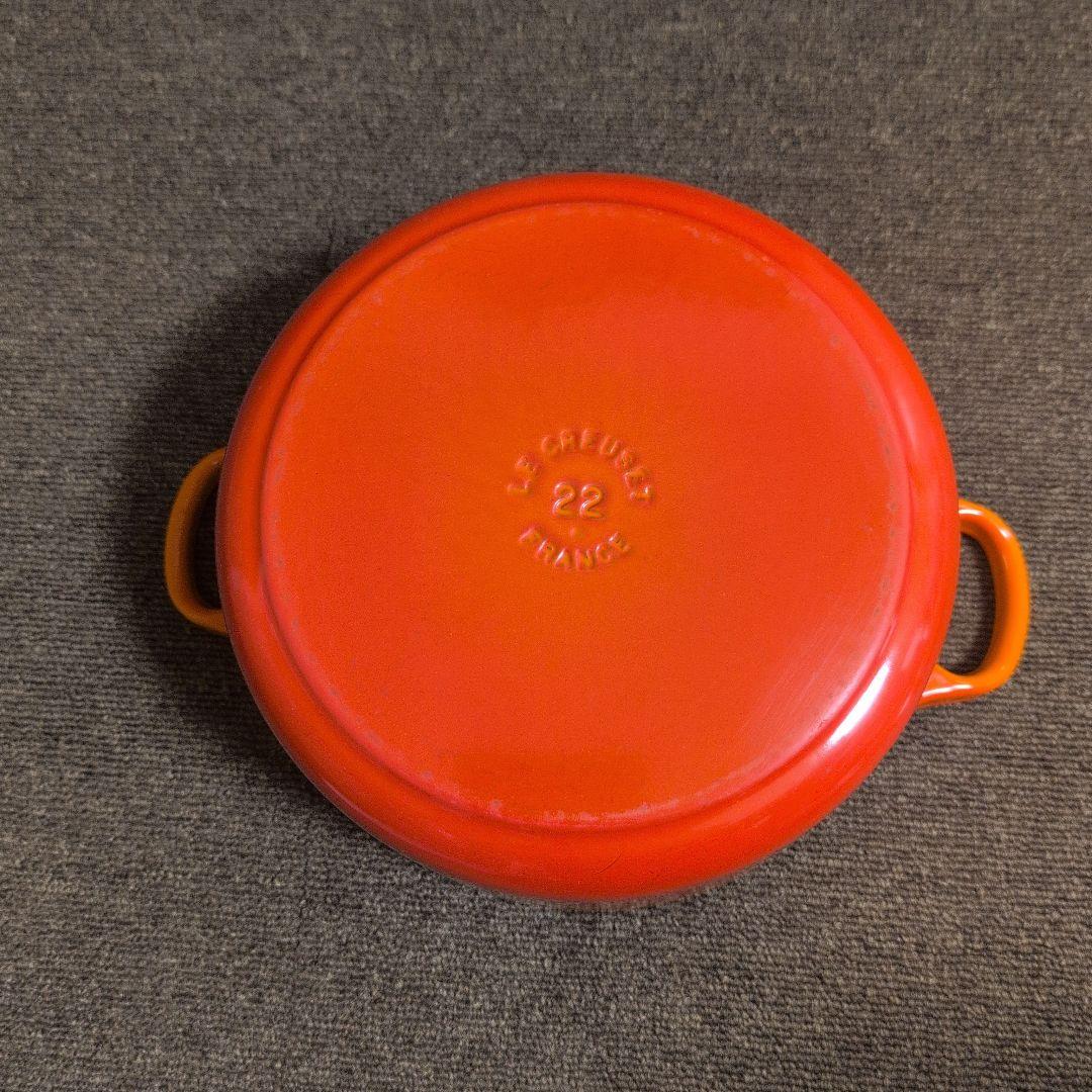 Le Creuset 両手鍋 22cm鍋ココット 人気カラー オレンジ