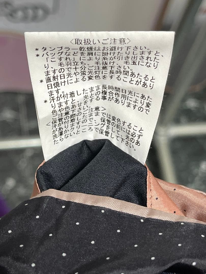 Paul Smith ポールスミス ダブルジャケット　チェック　JKT サイズS