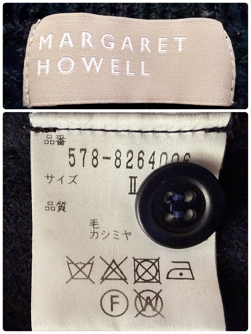 カシミヤ混✨️マーガレットハウエル クルーネックカーディガン 比翼ボタン Ⅱ 紺