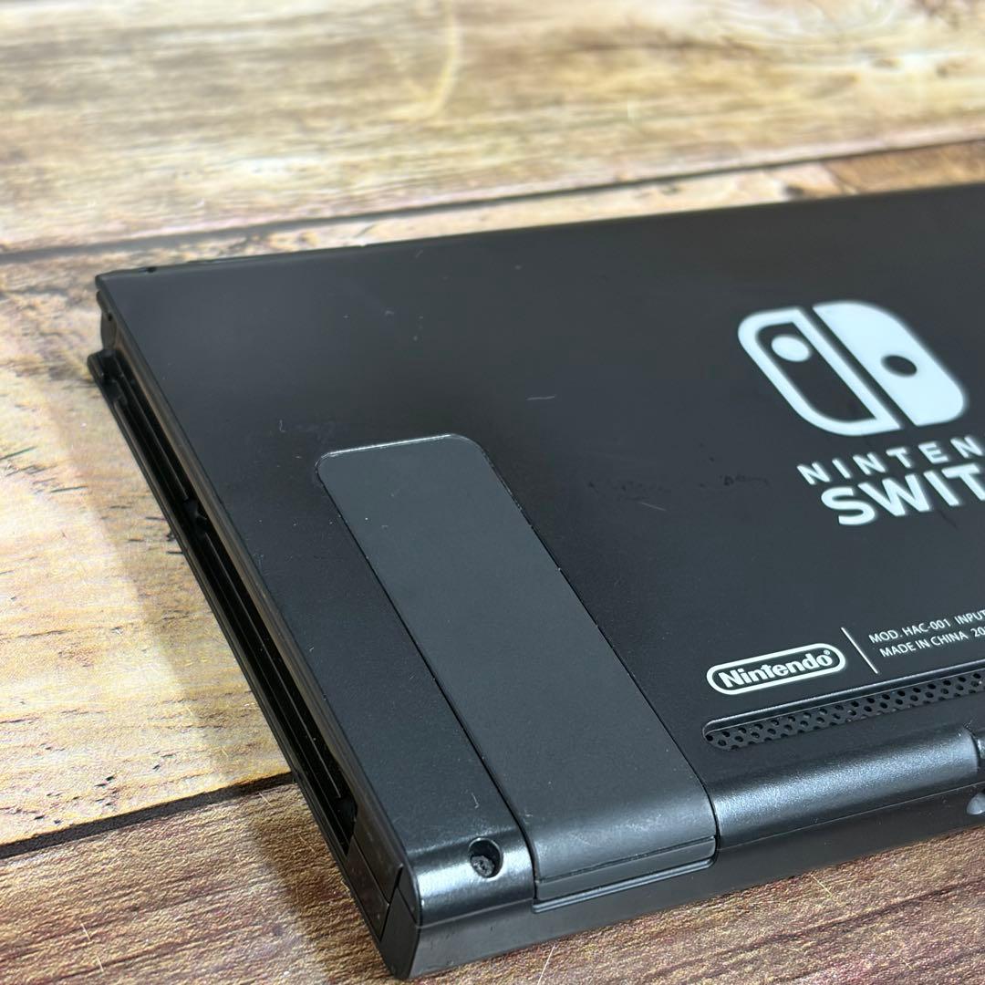 【状態良好】任天堂 switch 本体のみ 2017年　未対策機　スウィッチ