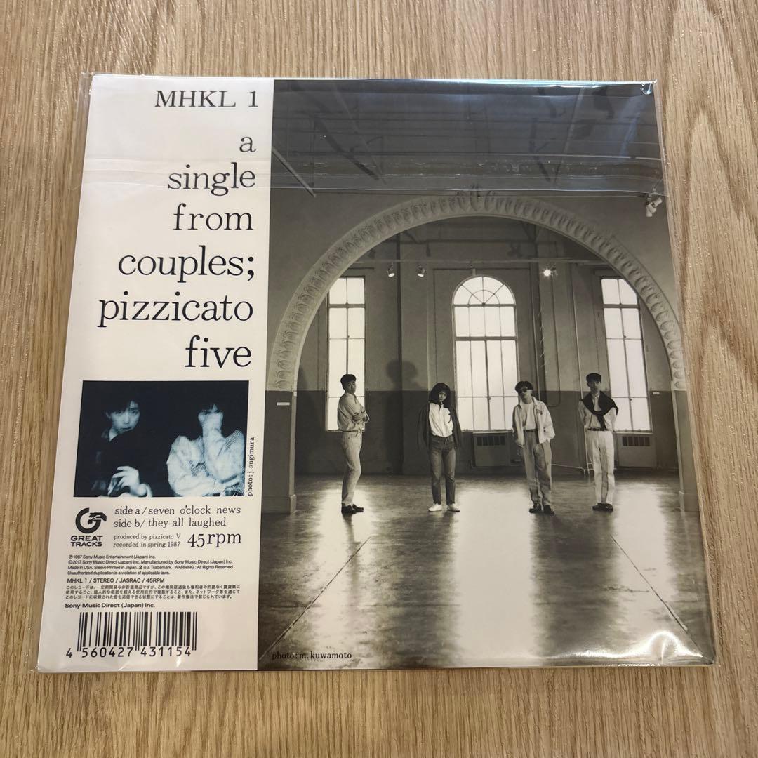 Pizzicato Five / カップルズep＜完全生産限定盤＞