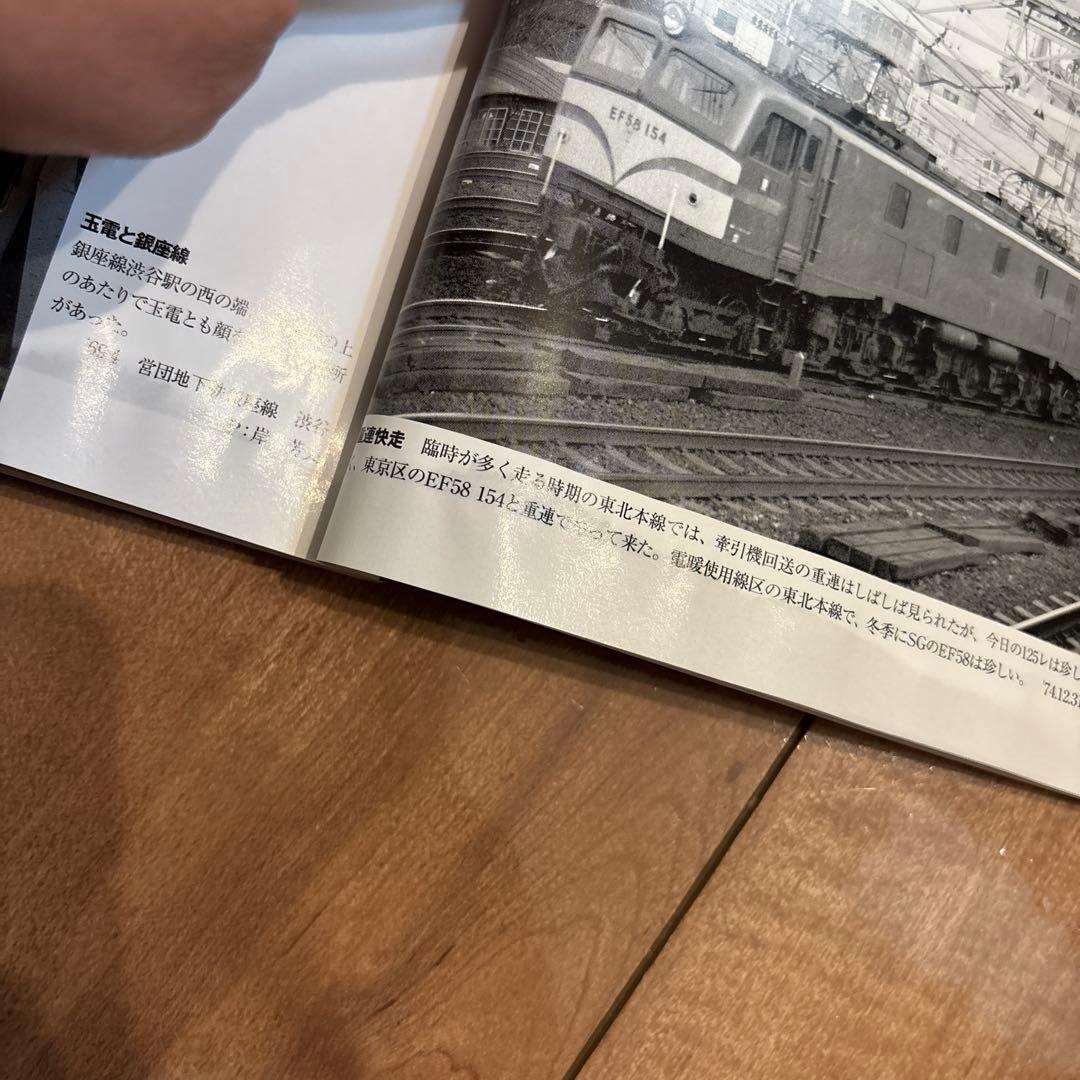 ハンドメイド