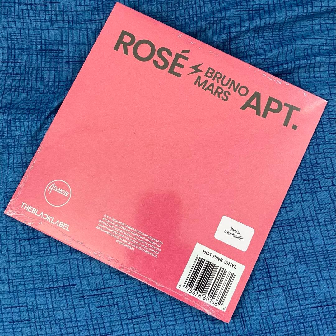 ROSÉ & BRUNO MARS APT. 7inch vinyl ピンク