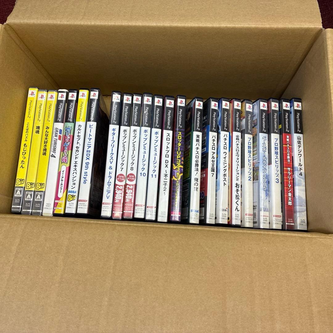 スーパーファミコン ゲームセット
