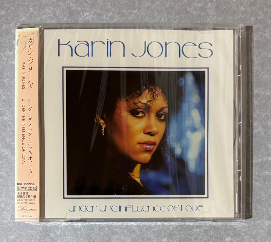 Karin Jones – Under The ... CD 未開封 解説付き