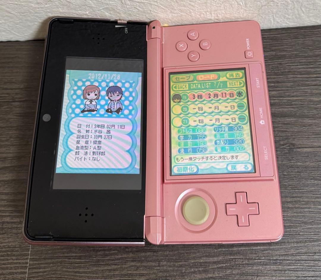 【DS】ときメモGS ガールズサイド ときめきメモリアル girls side