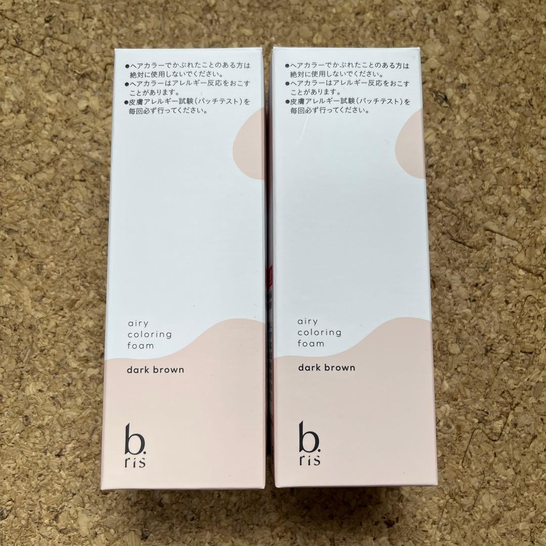 b.ris エアリーカラーリングフォーム ダークブラウン 80g ✖️2本
