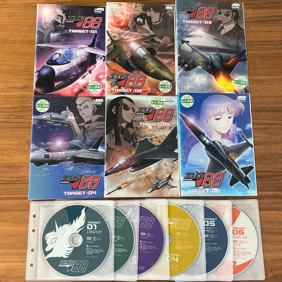 エリア88 DVD 全6巻　全巻セット