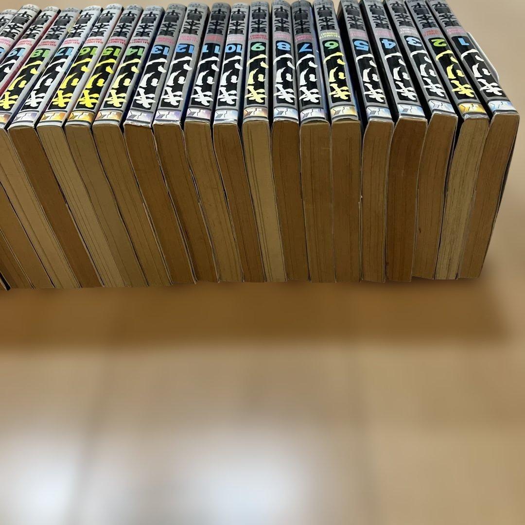 ま*る様 【おまけ付き】　キリン　1〜37巻 東本昌平 hihihi 1〜2巻