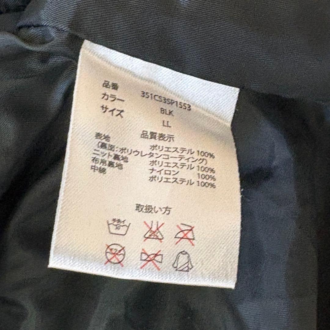 CSB スノボウェア セットアップ パープル メンズ CD48