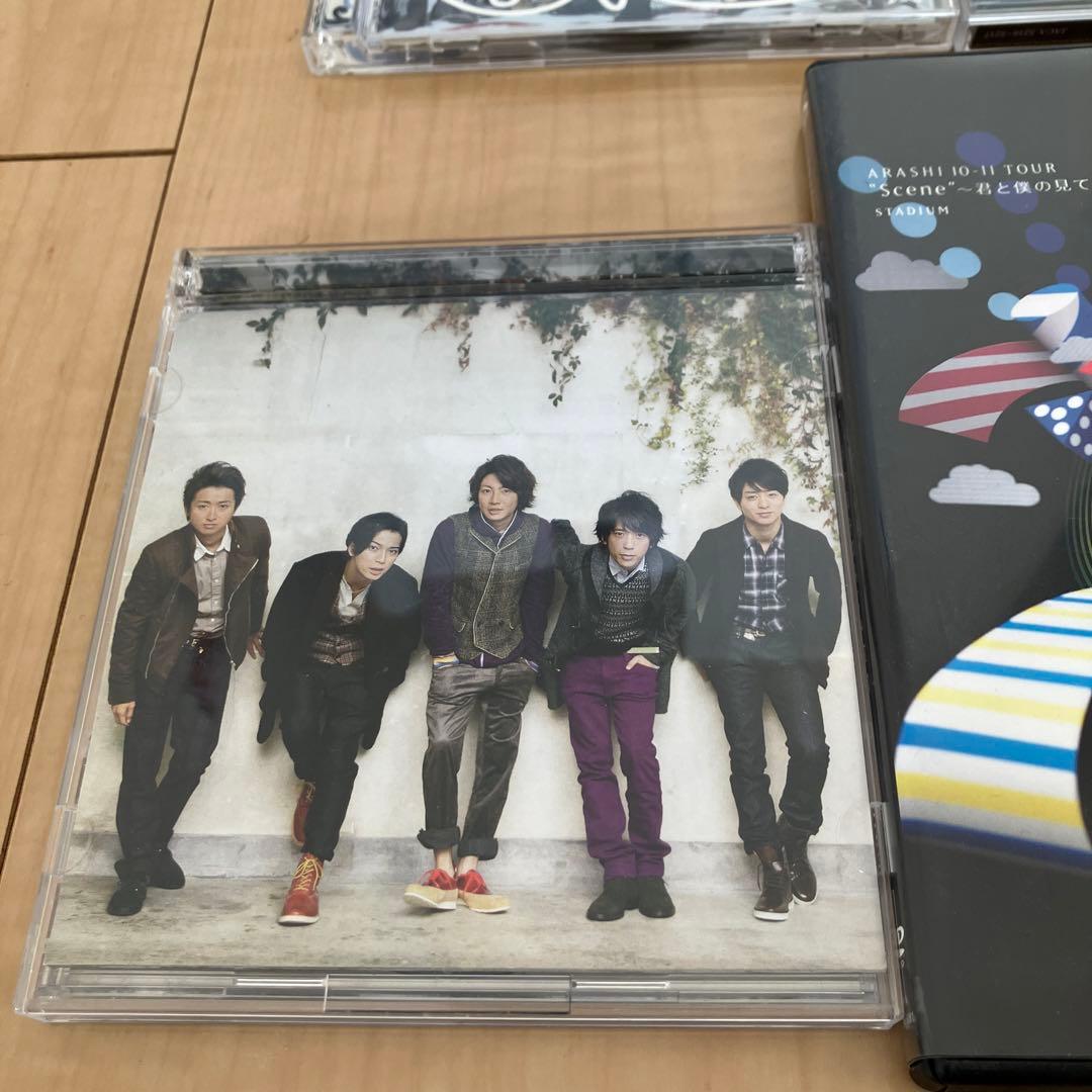 【値下げ！　嵐美品　8枚セット 2万5千円分】DVD CD ARASHI  嵐