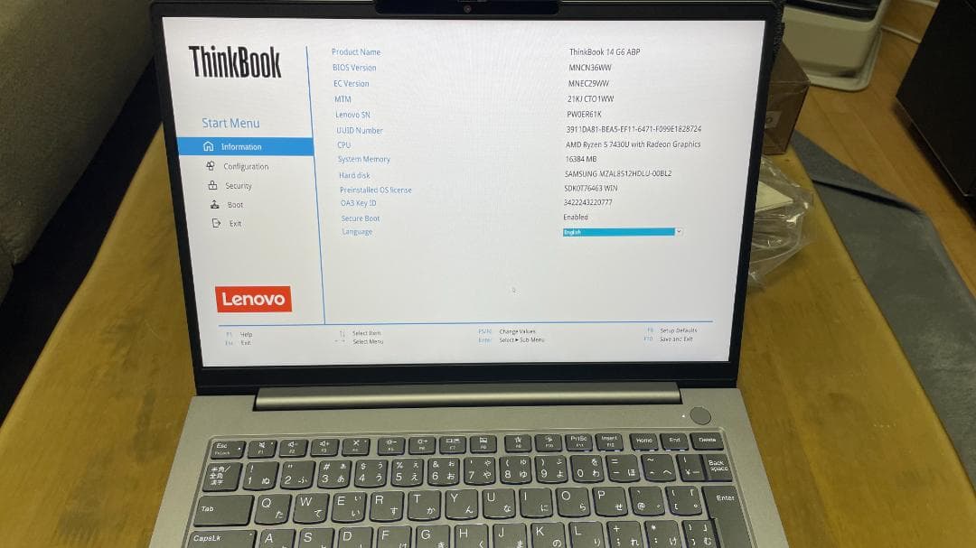 Lenovo ThinkBook 14 Gen7 AMD ノートパソコン