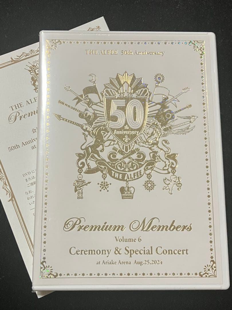 THE ALFEE 50周年 プレミアムメンバー DVD 6枚セット　未開封