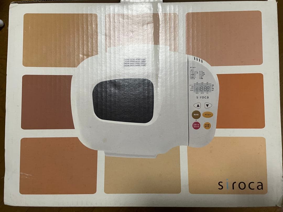 siroca ホームベーカリー ホワイト　SHB-12W 新品未使用
