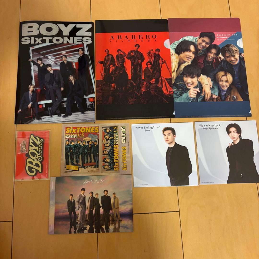 SixTONES CD 特典まとめ売り