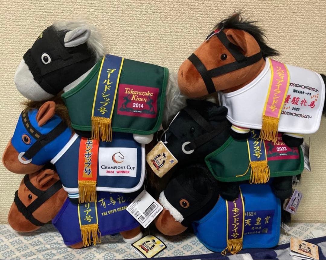 サラブレッドコレクション　馬服コスチュームぬいぐるみ　6頭セット