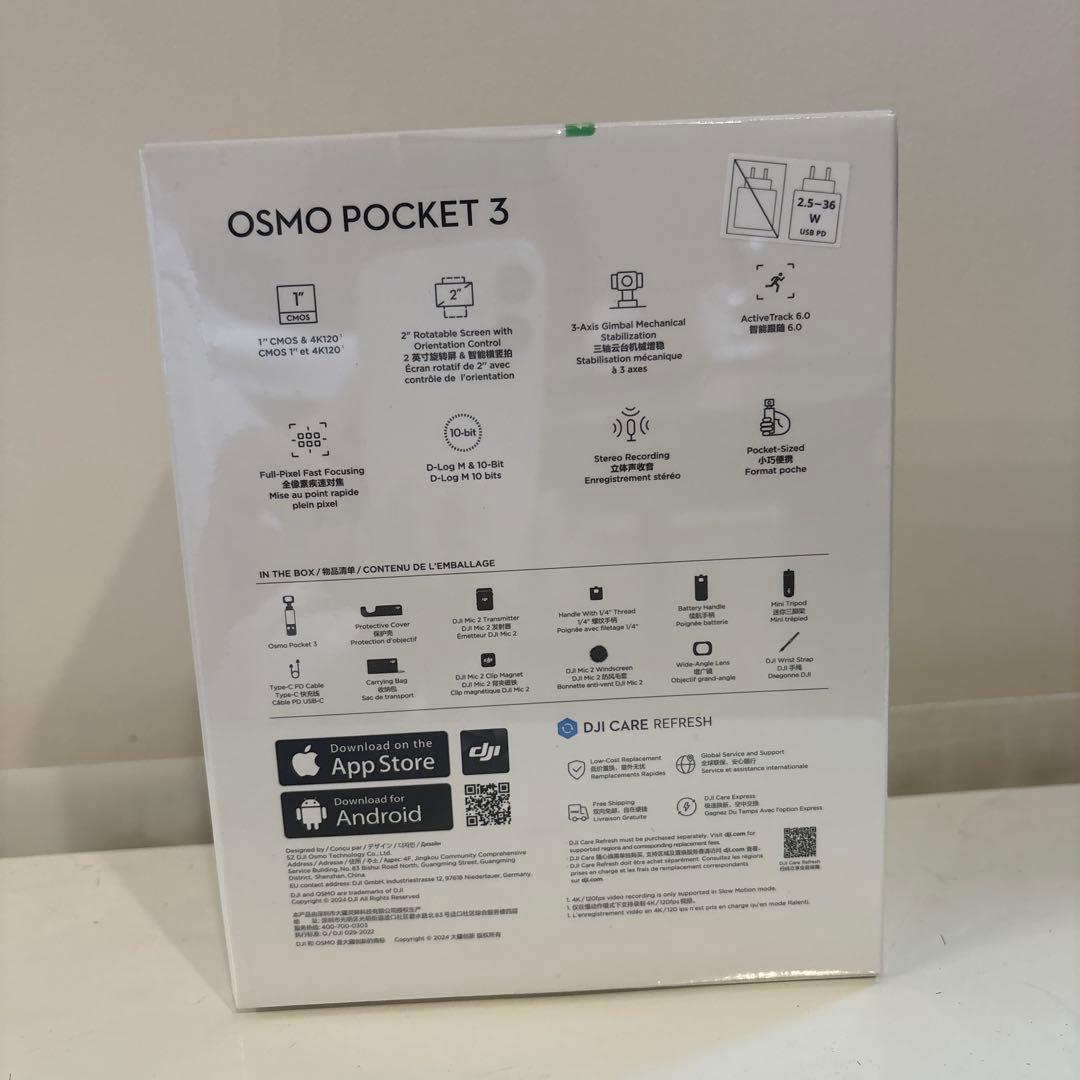 DJI OSMO POCKET 3 クリエイターコンボ