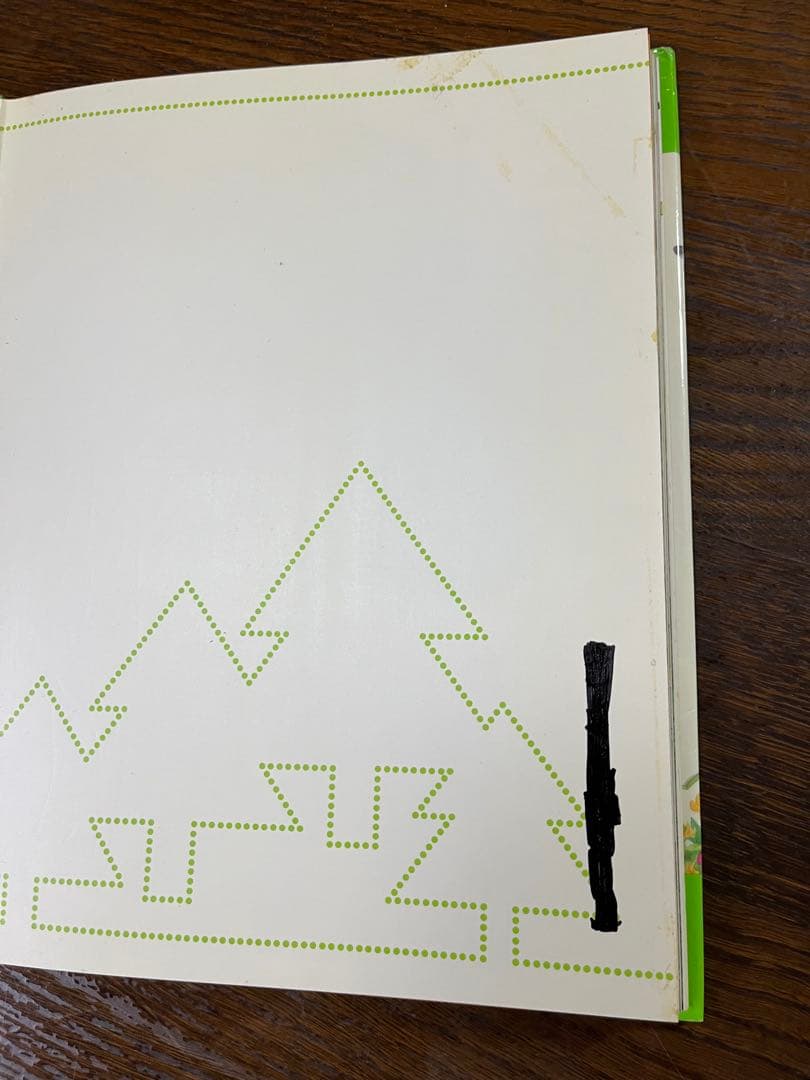 講談社のお話し絵本館　計２5冊