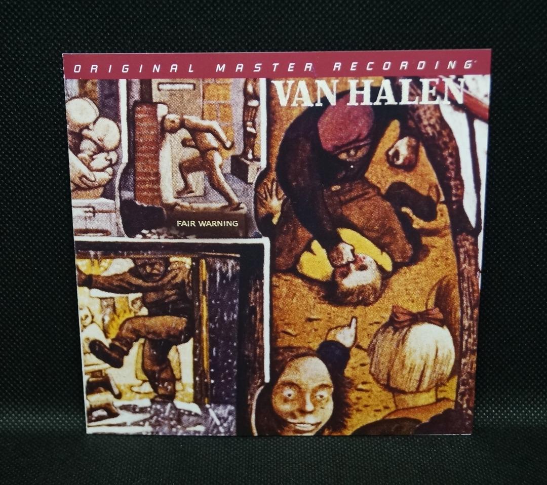 【中古SACD】ヴァン・ヘイレン「戒厳令」Van Halen MFSLハイレゾ
