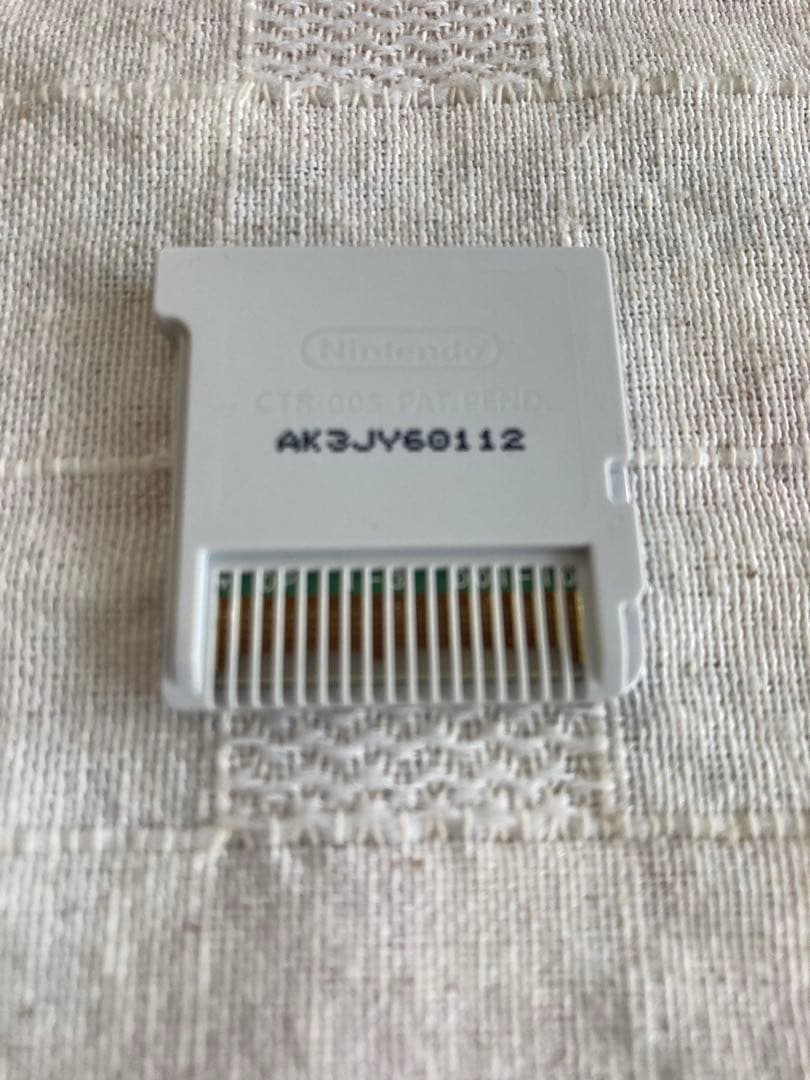 3DS セガ3d復刻アーカイブス2
