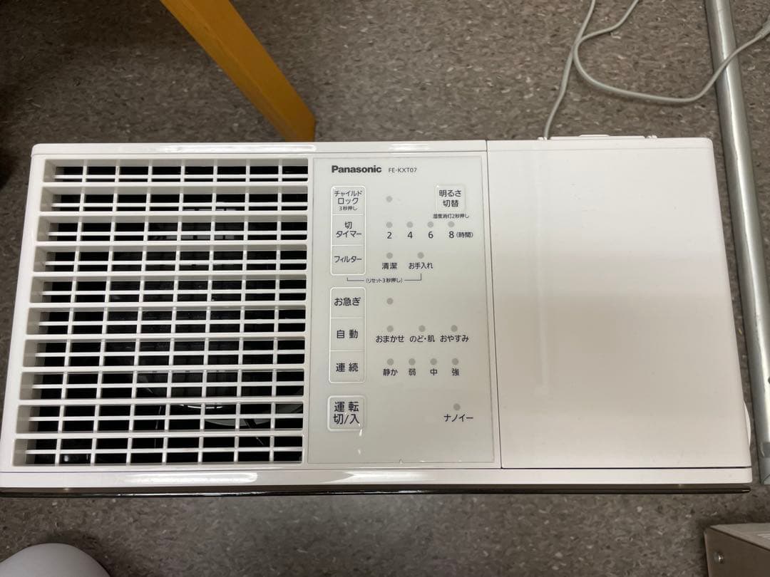 shoko_momo⭐︎ Panasonic ナノイー加湿器　2020年