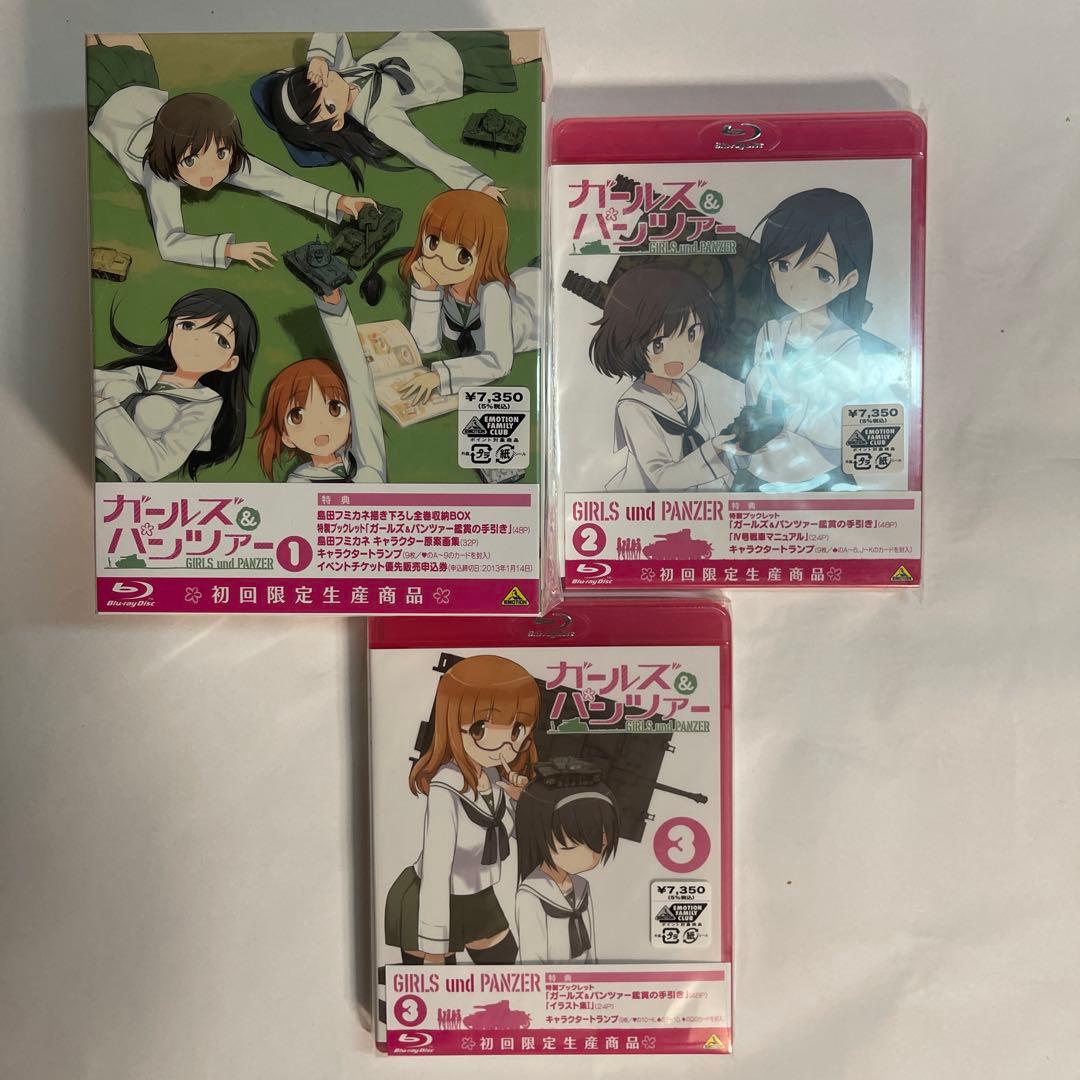 【ほぼ新品・全巻セット】ガールズ&パンツァー Blu-ray 初回限定生産版