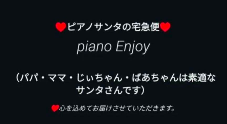 送料込み KAWAI 電子ピアノ CN25A 16年購入激激可愛い♥激美品