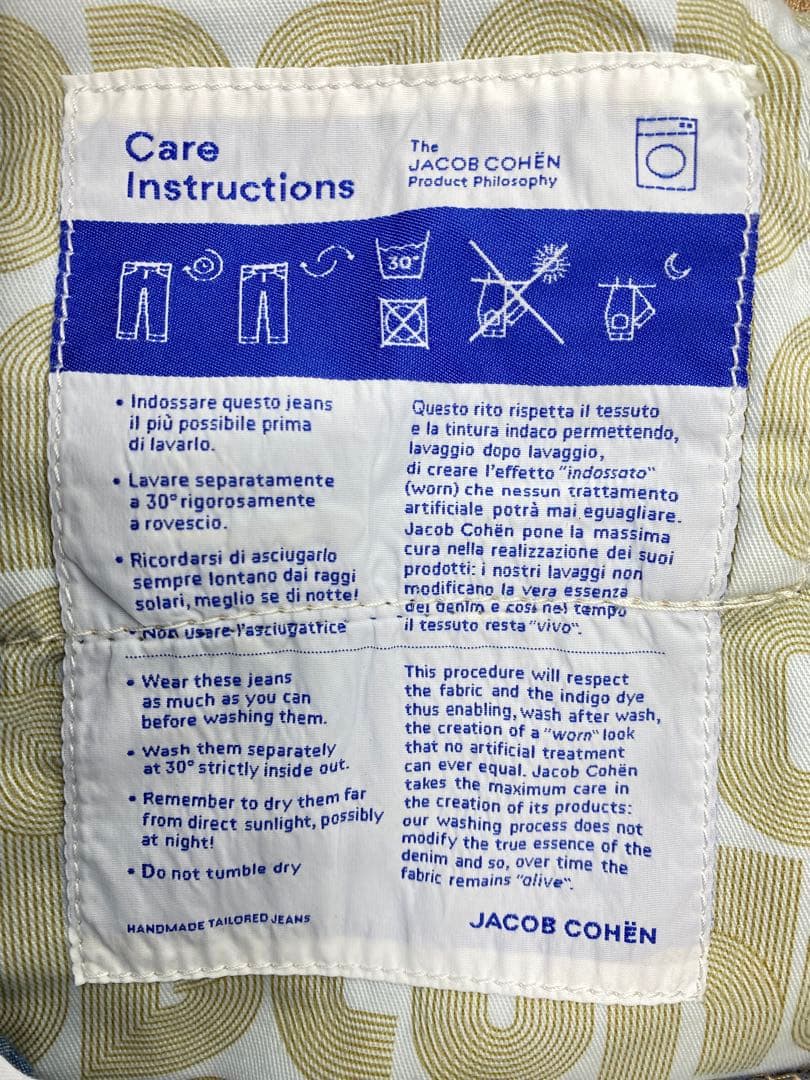 JACOB COHËN ストレートデニム イタリア製
